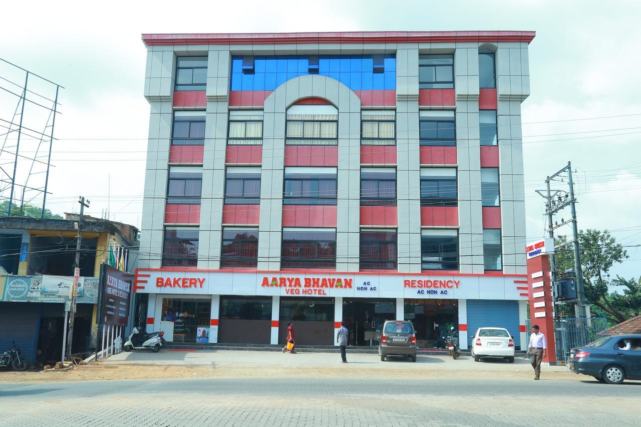 Aarya Bhavan Residency 호텔 말라푸람 외부 사진