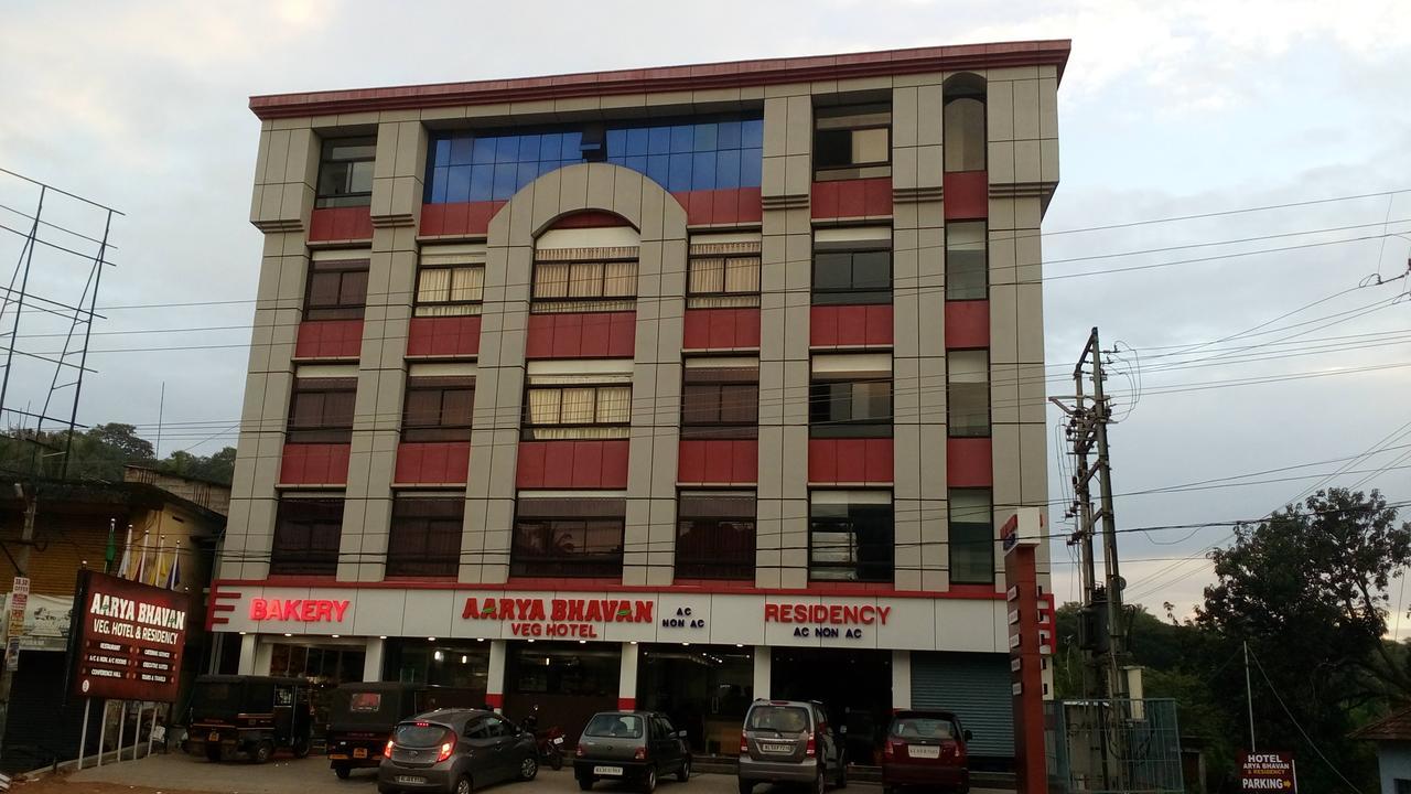 Aarya Bhavan Residency 호텔 말라푸람 외부 사진